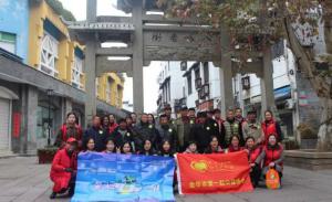 青峰集團(tuán)第125期螢火蟲愛心活動(dòng)——關(guān)愛孤寡，寒冬送暖