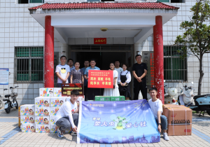 峰雨同舟 共渡難關--青峰創(chuàng)元集團螢火蟲愛心社第170期活動報道