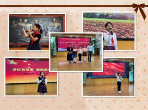 聽見未來，為愛發(fā)聲--青峰創(chuàng)元集團(tuán)螢火蟲愛心社第176期活動(dòng)報(bào)道
