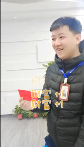 號外！號外！本周出現(xiàn)百元大獎！越努力越幸運！