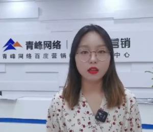 哥們哥們！做營銷我們是專業(yè)的！