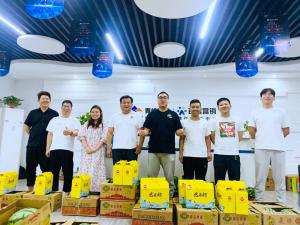 美好，恰逢其時，讓生活與粽不同，焦作青峰祝大家端午安康，闔家幸福！